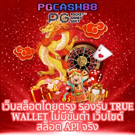 hihuay สมัครสมาชิก