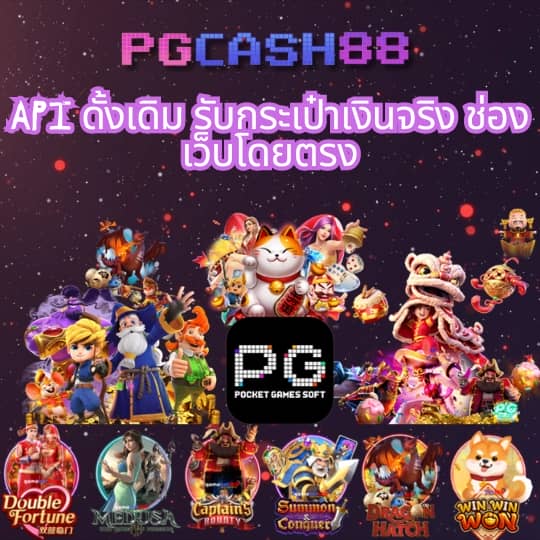 hihuay สมัครสมาชิก